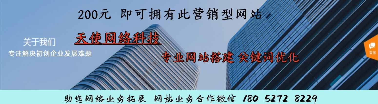 常州二手货车